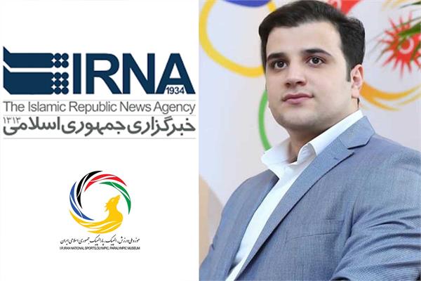 Museum Director Talks to IRNA Agency