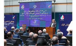 آیین افتتاح تالار مشاهیر ورزش ایران و رونمایی از تندیس قهرمانان ورزش کشور