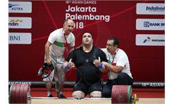 بازی های آسیایی 2018 جاکارتا