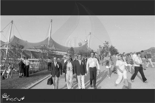 بازیهای المپیک 1972 مونیخ