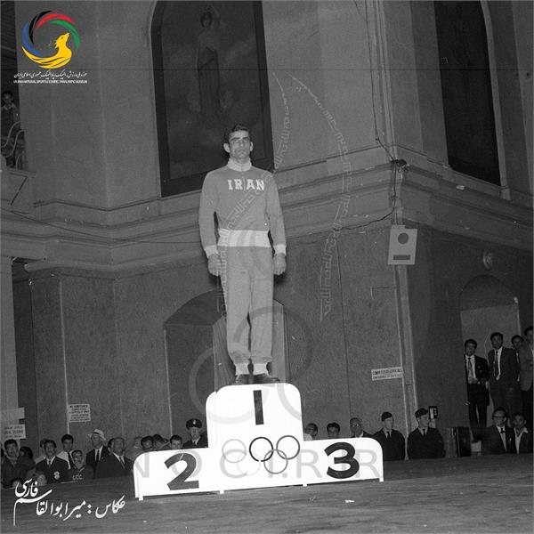 میرابوالقاسم فارسی _المپیک ملبورن _82