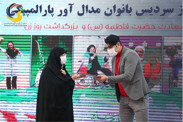 رونمایی ازسردیس چهار بانوی مدال آور تاریخ پارالمپیک