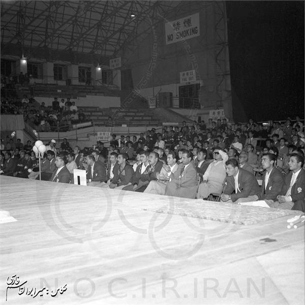 بازی های آسیایی 1958 توکیو، ژاپن