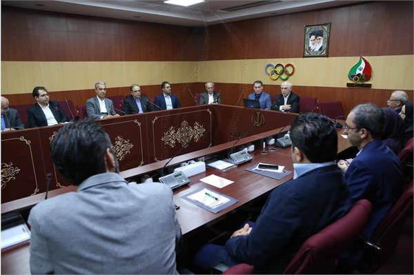 کمیسیون بازاریابی و توسعه منابع