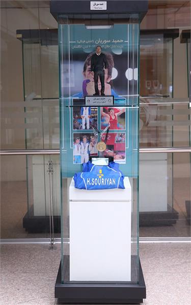 حمید سوریان