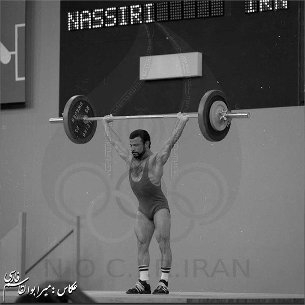 بازی های المپیک 1976 مونترال