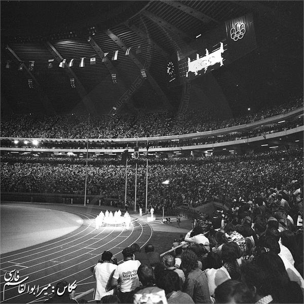 بازی های المپیک 1976 مونترال