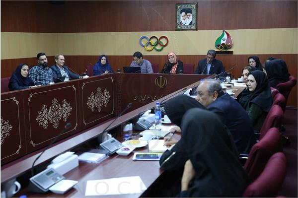 کمیسیون ورزش و محیط زیست