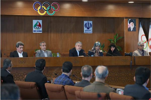 کمیسیون ورزش و محیط زیست