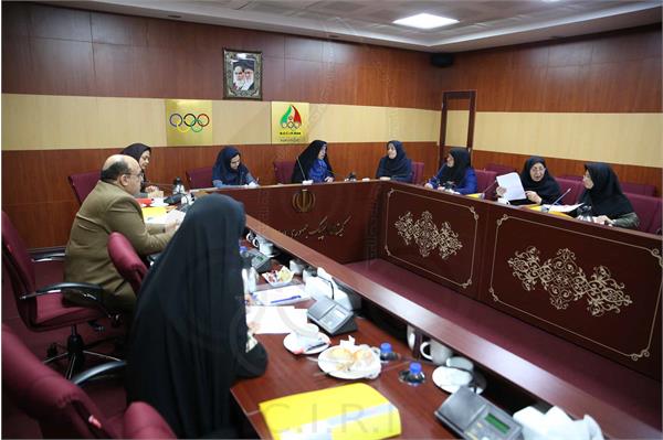 کمیسیون بانوان