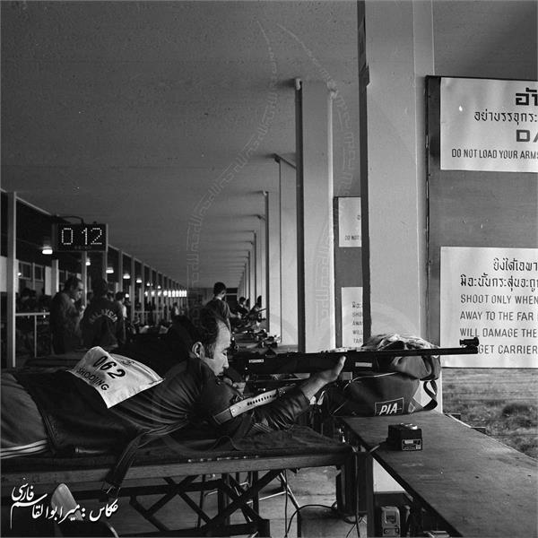 بازی های آسیایی 1970 بانکوک، تایلند