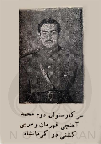 محمد آهنچی _ عکس