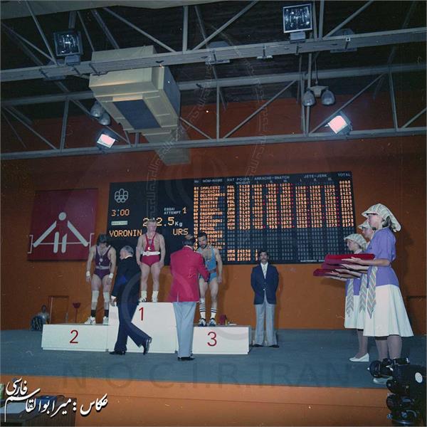 بازی های المپیک 1976 مونترال