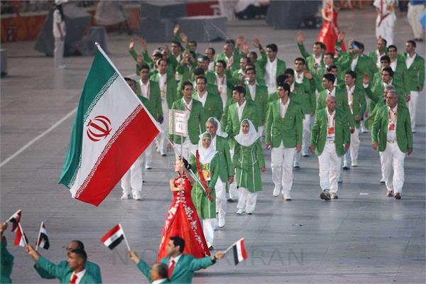 بازی های المپیک تابستانی 2008 پکن