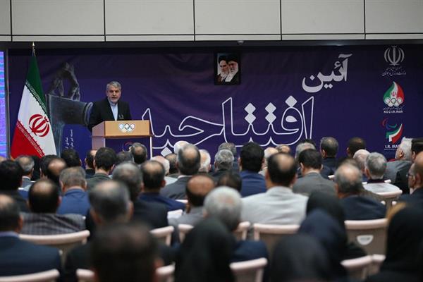 آیین افتتاحیه موزه ورزش،المپیک،پارالمپیک