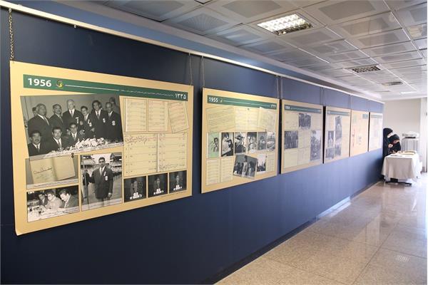 آیین بزرگداشت و رونمایی از دست نوشته های غلامرضا تختی