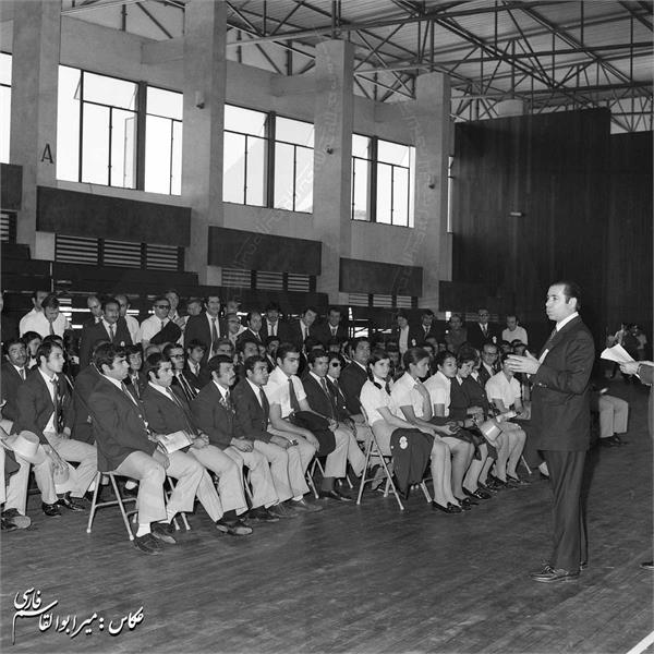 بازی های آسیایی 1970 بانکوک، تایلند