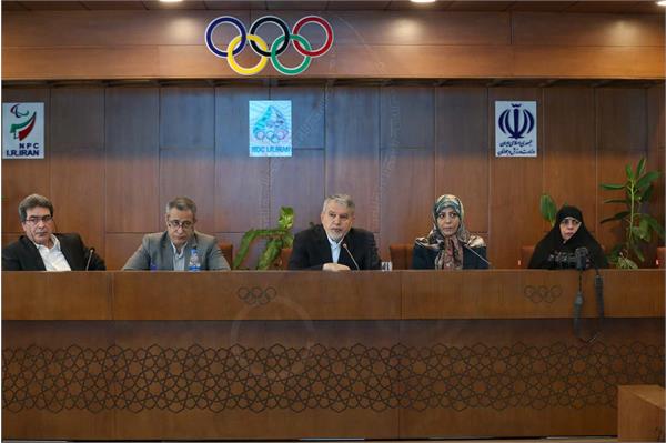 کمیسیون ورزش و محیط زیست