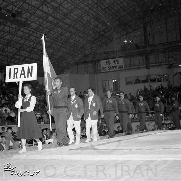 بازی های آسیایی 1958 توکیو، ژاپن