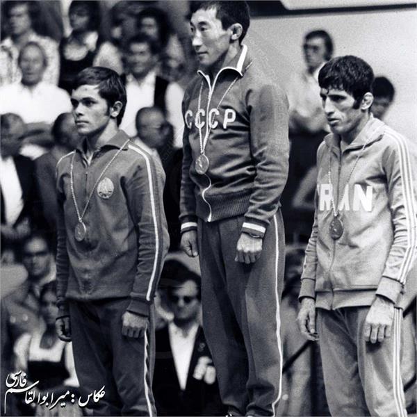 بازیهای المپیک 1972 مونیخ