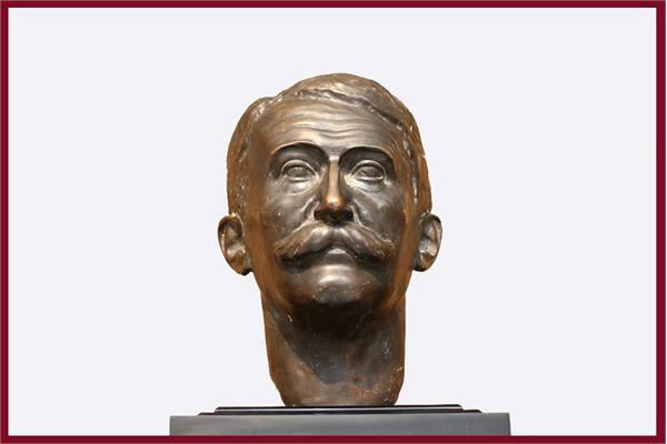 Pierre de Coubertin Bust