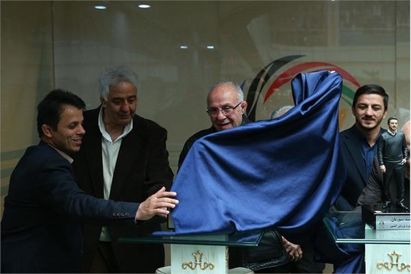 آیین بزرگداشت و رونمایی از دست نوشته های غلامرضا تختی