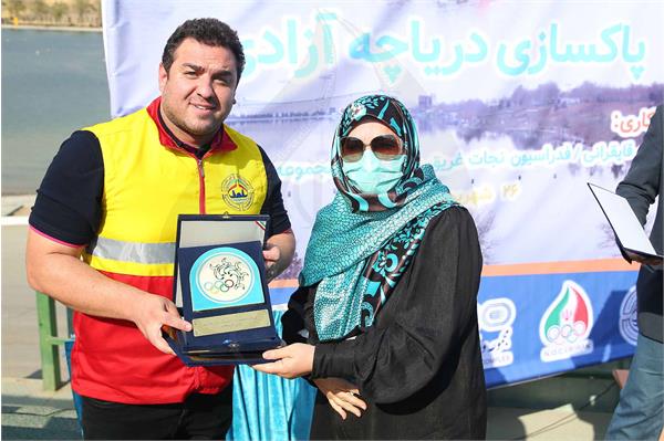 کمیسیون ورزش و محیط زیست