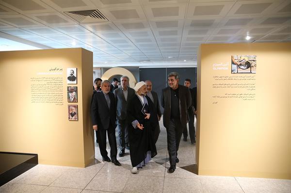 اولین جلسه هیئت امنا موزه ملی ورزش، المپیک و پارالمپیک