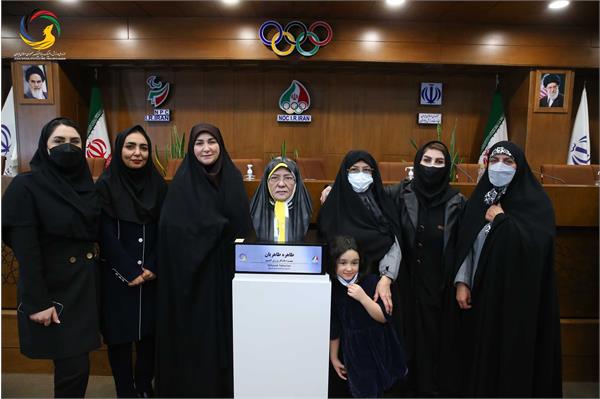 مراسم رونمایی از سردیس چهره ماندگار ورزش ایران سرکار خانم طاهره طاهریان