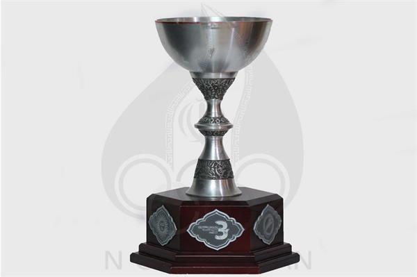 جام سومین دوره بازی های زنان کشورهای اسلامی-2001  تهران