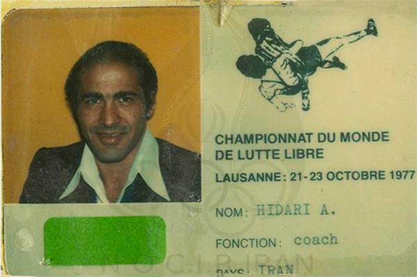 علی اکبر حیدری _ اسناد