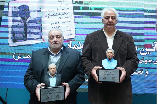 آیین بزرگداشت و رونمایی از دست نوشته های غلامرضا تختی