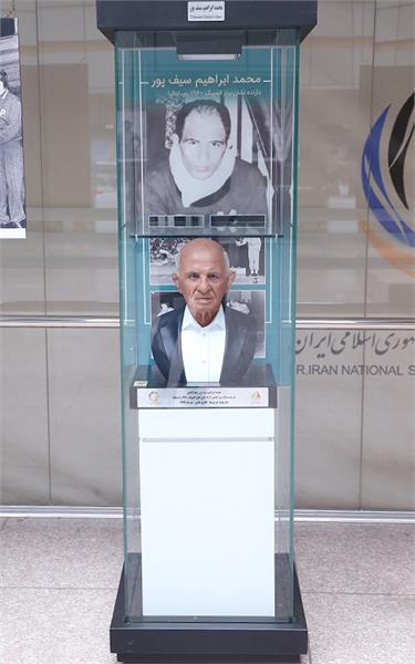 محمد ابراهیم سیف پور سعد آبادی