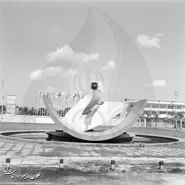 بازی های آسیایی 1970 بانکوک، تایلند