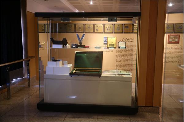 تالار ورزش نوین ایران