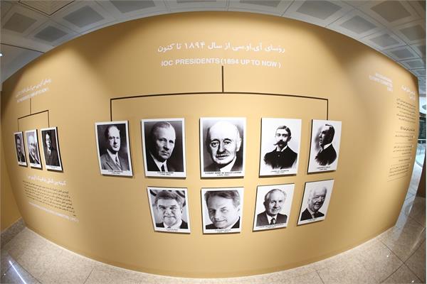 تالار المپیک نوین