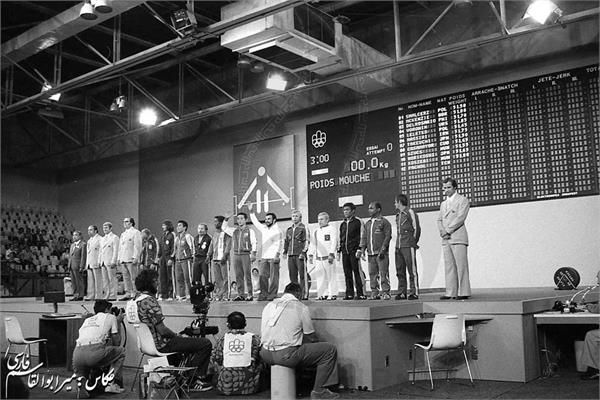 بازی های المپیک 1976 مونترال