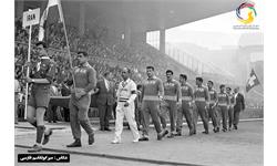 مسابقات جهانی کشتی ۱۹۵۷ استانبول