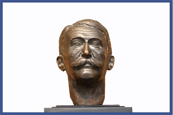 Pierre de Coubertin Bust