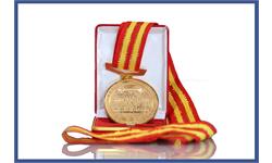مدال طلا