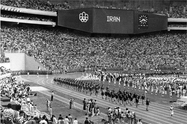 آرشیو عکس های بازی های المپیک 1976 مونترال