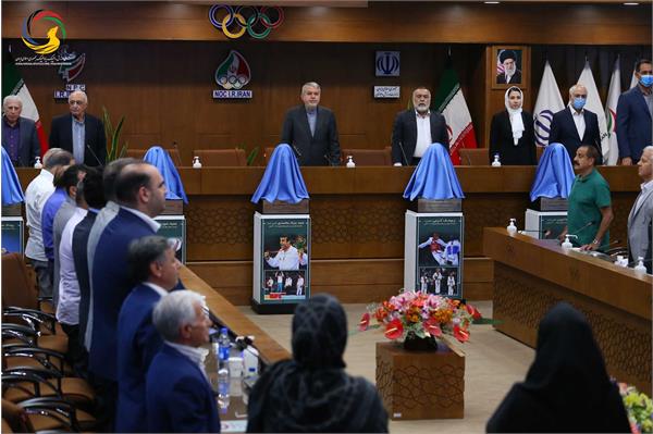 مراسم رونمایی از سردیس قهرمانان المپیک (علیرضا دبیر، یوسف کرمی، مراد محمدی، حمید سوریان و بهداد سلیمی)