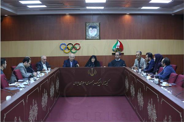 کمیسیون بازاریابی و توسعه منابع