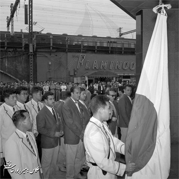 بازی های آسیایی 1958 توکیو، ژاپن