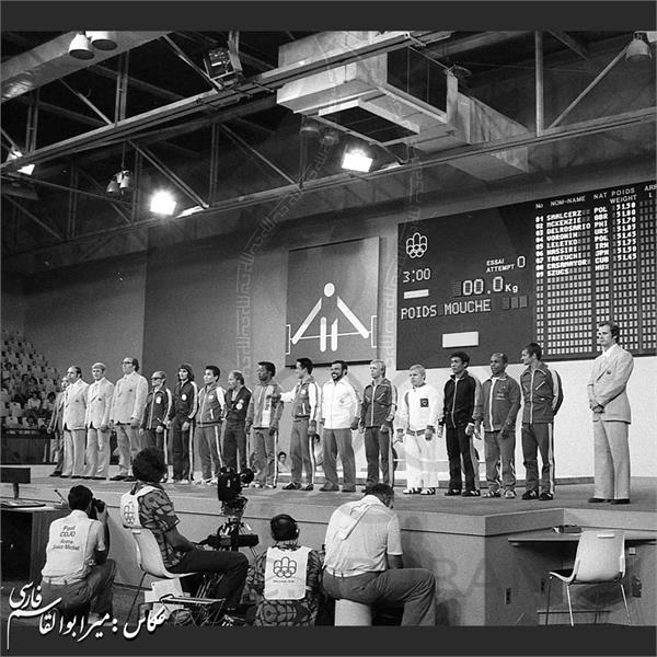 بازی های المپیک 1976 مونترال