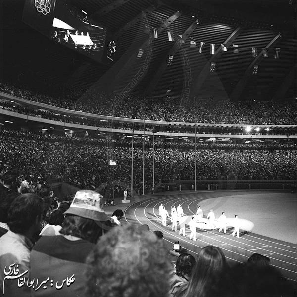 بازی های المپیک 1976 مونترال