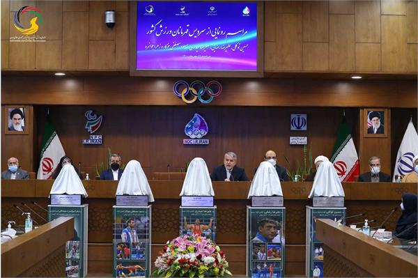 مراسم رونمایی از سردیس پنج تن از قهرمانان ورزش کشور