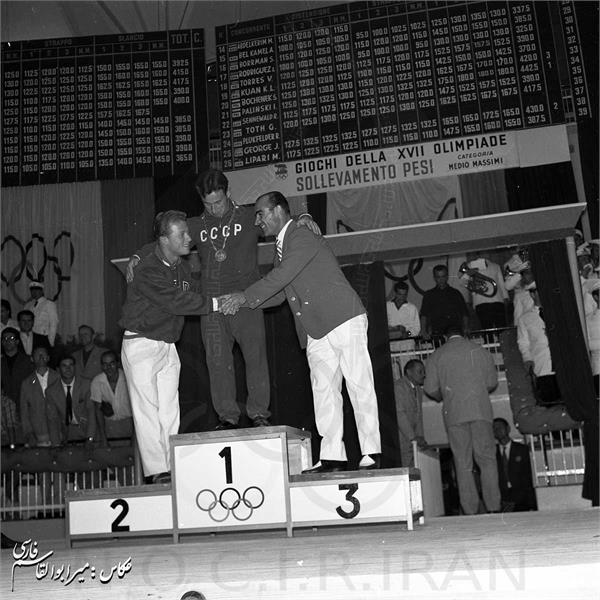 بازی های المپیک 1960 رم، ایتالیا