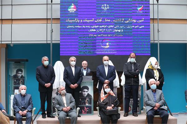 آئین رونمایی از تندیس پنج نفر از  مدال آوران تاریخ المپیک،پارالمپیک و شهدای ورزش کشور