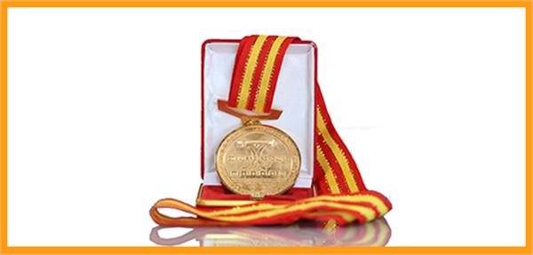 Weightlifting Gold Medal